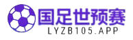 中超直播_中超直播在線直播_中超直播免費直播視頻直播-24直播網