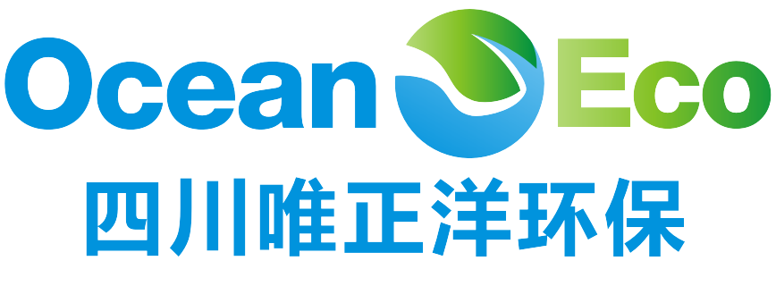 四川成都RTO焚燒爐/催化燃燒廢氣處理設(shè)備_工業(yè)VOCs有機(jī)廢氣處理-唯正洋廢氣治理公司