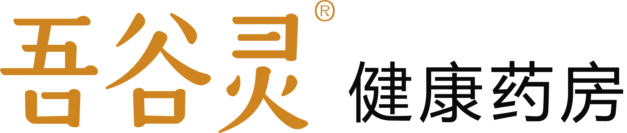 五谷蟲與家蠅幼蟲提取物 - 抗菌肽、抗腫瘤、免疫調節專家