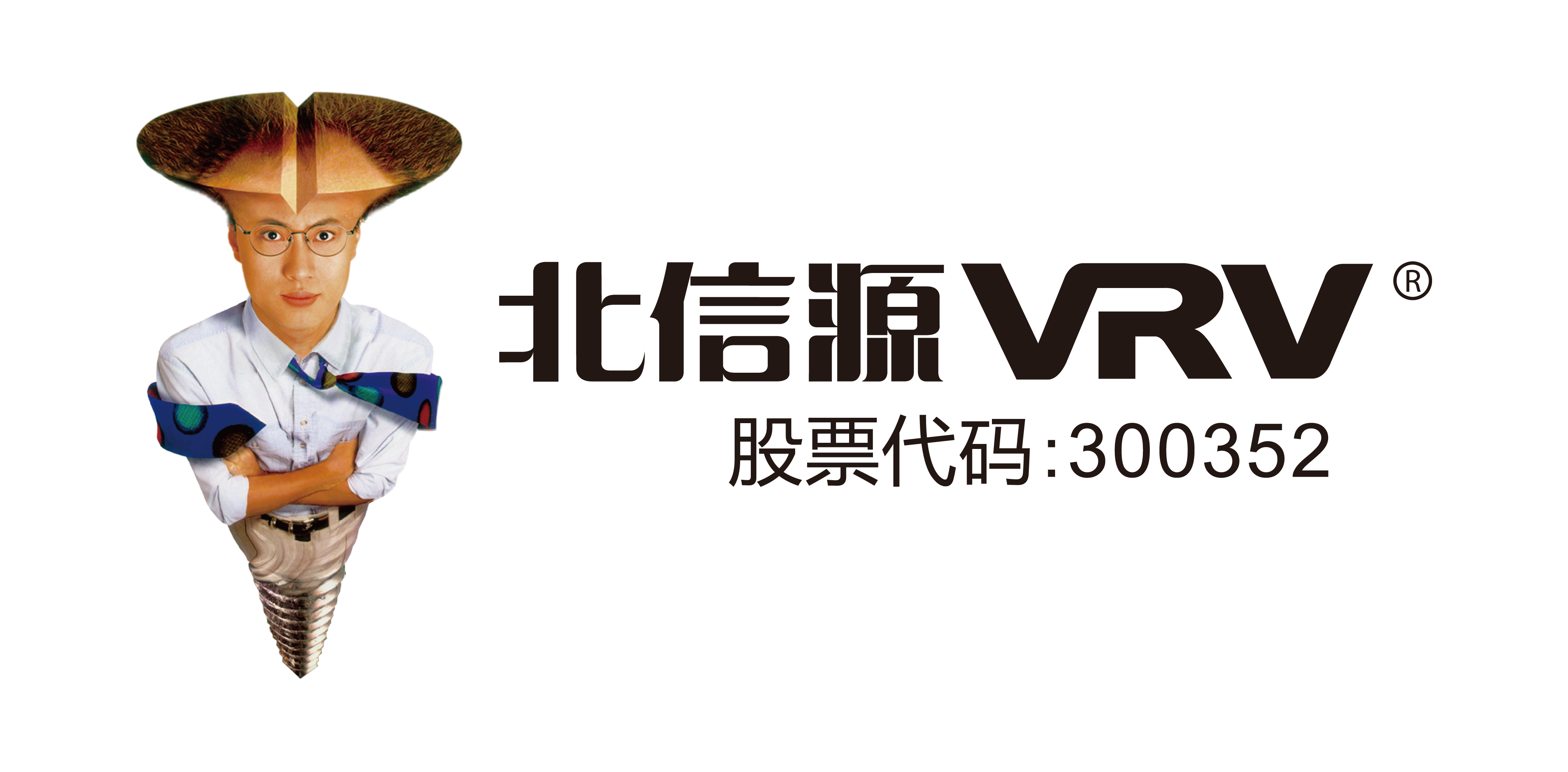 北信源官網(wǎng)-數(shù)字時(shí)代智慧安全產(chǎn)品和解決方案提供商