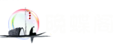 好語錄 - 晨語短句_勵(lì)志語錄_每日一善文案