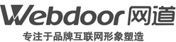 廣州網(wǎng)道營銷 專注于搜索結(jié)果優(yōu)化和數(shù)字整合營銷 - Power By 173CMS|www.173cms.com