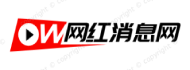 閑情逸致_網紅資訊網_網紅主播明星娛樂資訊