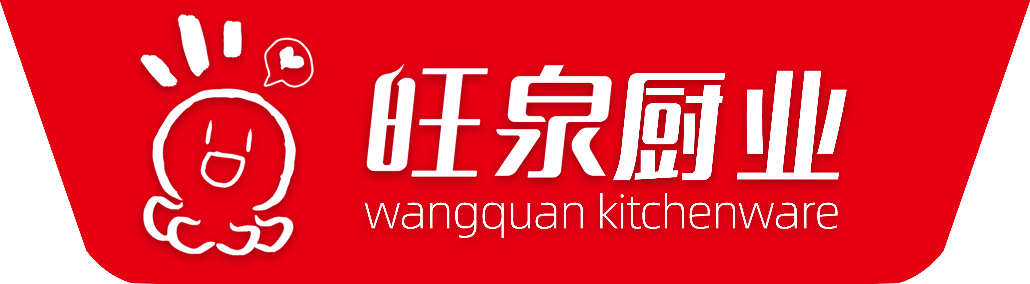餐飲廚房設備_消防排煙管道-臨沂旺泉廚房設備