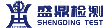 灣際盛鼎檢測 - 電氣防爆檢測認(rèn)證一站式服務(wù)中心