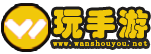 手機(jī)游戲排行榜2023前十名_好玩的手機(jī)游戲_玩手游