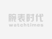 腕表時代 - 我的手表網站，我的腕表時代，留住時光的記憶