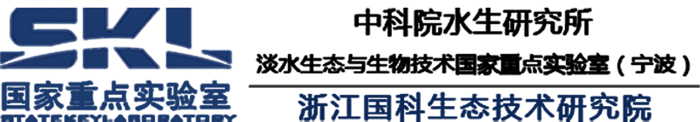 浙江囯科生態(tài)技術(shù)研究有限公司
