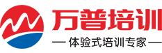 合肥拓展訓練公司_安徽拓展培訓_黃山拓展基地_萬普企業管理有限公司