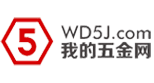 商城首頁 - 我的五金網-五金工輔產業互聯網平臺
