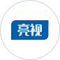 【網店管家erp】電商ERP/網店ERP/進銷存系統/WMS倉儲管理/網店管家官網