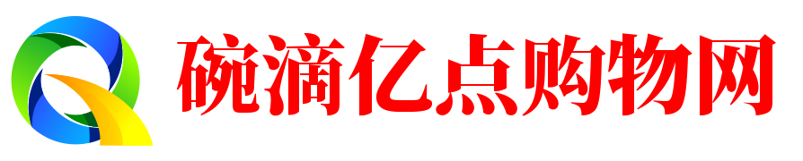 上海貿(mào)易有限公司-窗簾設(shè)計(jì),生產(chǎn),加工,安裝,維修