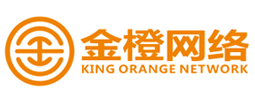 網(wǎng)站建設(shè)_網(wǎng)站優(yōu)化_網(wǎng)絡(luò)推廣_昆山金橙網(wǎng)絡(luò)科技有限公司