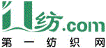 第一紡織網(wǎng) - 紡織行業(yè)門戶網(wǎng)站 webtex.cn