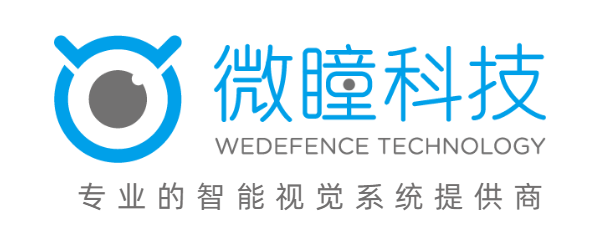 微瞳科技（深圳）有限公司 | 微瞳科技是一家專注于信號及數據處理的研發型企業，核心技術為雷達信號處理、計算機視覺以及多傳感器數據融合算法，主要應用方向為低空空域管理。