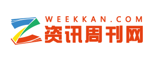 企迪資訊周刊網-企業資訊周刊，打造中國專業企業資訊發布平臺