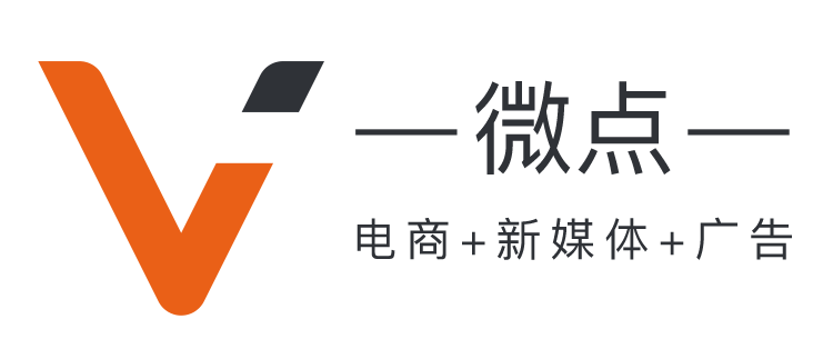 微點科技—用心服務，創(chuàng)造快樂生活