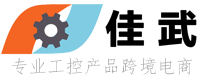 Weidmuller|魏德米勒|Weidmuller中國|接線端子|插接件|固態繼電器|連接器|I/O系統 - 德國Weidmuller魏德米勒佳武店鋪