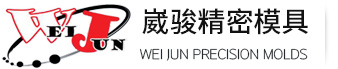 沖壓件-五金模具-醫療器械沖壓件-蘇州崴駿精密模具有限公司