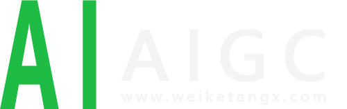 AIGC社區-國內AI繪畫學習交流,AIGC學習研究共享社區
