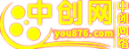 中創(chuàng)網(wǎng)_分享創(chuàng)業(yè)資訊_最新網(wǎng)絡(luò)項目資源_抖音教程_短視頻教程_中賺網(wǎng)
