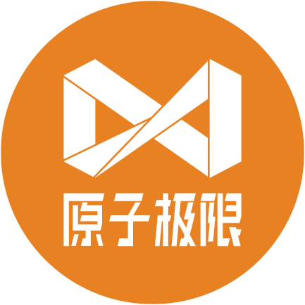 湖南原子極限網(wǎng)絡(luò)科技有限公司