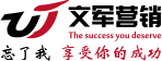 大數據營銷公司_輿情監測軟件_上海SEO公司-文軍營銷官網