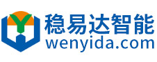 安徽穩易達智能設備技術有限公司