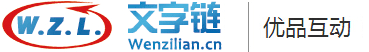 文字鏈發稿平臺-新聞稿發布_軟文推廣_媒體軟文發布