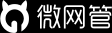 微網(wǎng)管IT外包-集團(tuán)分支連鎖IT外包服務(wù)- 上海威資德信息技術(shù)有限公司