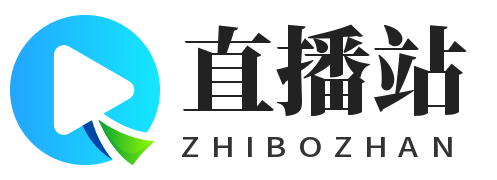 足球直播_足球直播在線直播觀看免費直播吧_足球直播高清免費在線觀看無插件-24直播網