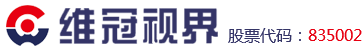 深圳市維冠智慧顯示技術有限公司-智慧商顯應用綜合解決方案