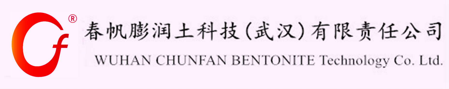 云開平臺官網(wǎng)入口(官方)網(wǎng)站/網(wǎng)頁版登錄入口/手機(jī)版APP下載