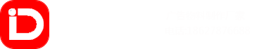 武漢廣告公司|廣告物料制作生產(chǎn)|大型廣告噴繪廠家|東方博士廣告公司