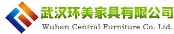 武漢辦公家具_十大辦公家具品牌_卡座屏風廠_會議桌椅沙發_環美家具