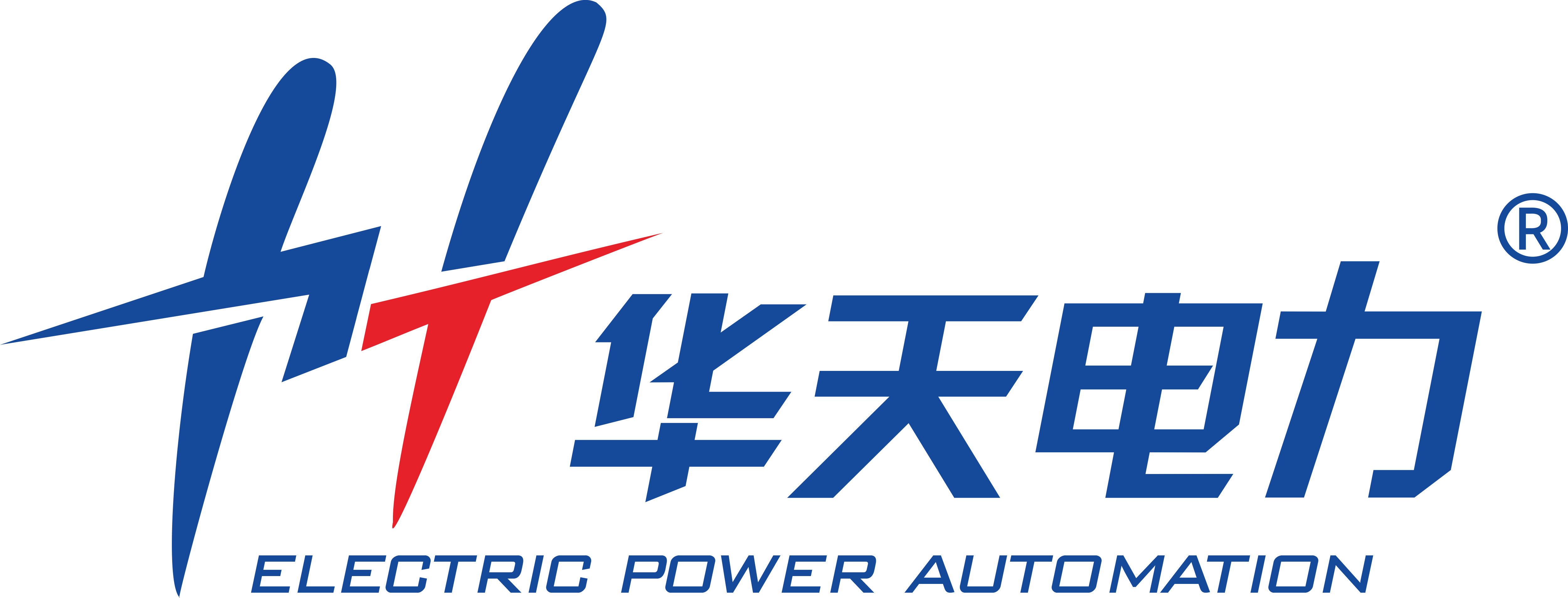 變頻串聯諧振_繼電保護測試儀_直流高壓發生器-華天電力
