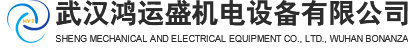 武漢攪拌站配件/湖北二手?jǐn)嚢枵净厥?湖北混凝土攪拌站-武漢攪拌站廠家