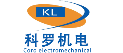 蕪湖電動門|自動門|電動伸縮門|車牌識別|崗亭系統_蕪湖市科羅機電工程有限公司