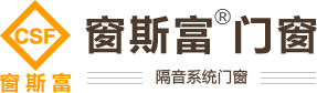 武漢斷橋鋁門窗_武漢隔音門窗_武漢封陽臺-窗斯富門窗/武漢跨越時代門窗廠
