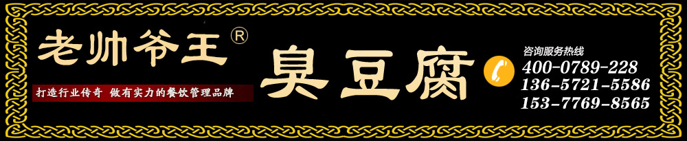 域名注冊_域名查詢_域名購買_域名申請_新網(wǎng)