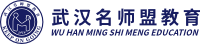武漢名師盟教育藝考生文化課_全日制文化課集訓_武漢藝術生文化課集訓