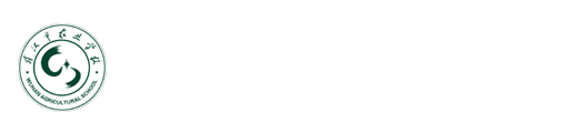 武漢現(xiàn)代農(nóng)業(yè)教育中心