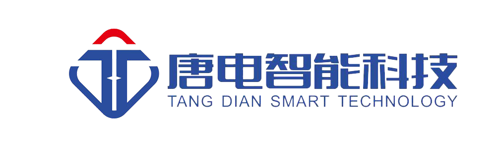 武漢唐電智能科技有限公司-智能疏散指示系統(tǒng)_消防應(yīng)急照明_消防應(yīng)急燈