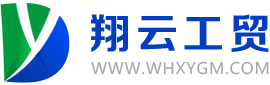 工業氣體,醫用氣體,混合氣體 - 武漢翔云工貿