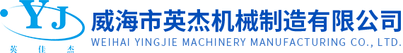冷鐓機生產(chǎn)廠家-提供鍍銅鉚釘,全空心鉚釘產(chǎn)品定制與批發(fā)-威海市英杰機械制造有限公司