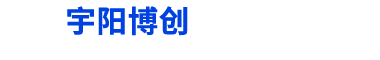 武漢宇陽博創科技有限公司