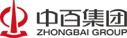 中百控股集團(tuán)股份有限公司