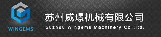 工業大風扇,大型工業風扇,工業大吊扇,超大風扇-蘇州威璟機械有限公司