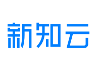 新知云 - AIGC數字作品版權一站式分發、授權與交易變現平臺