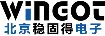 電源模塊_軌道交通應用電源_模塊電源定制廠家—北京穩固得電子